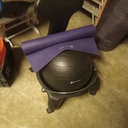 Gaiam Exercise Ball Seat Plus Yoga Mat Barely Used