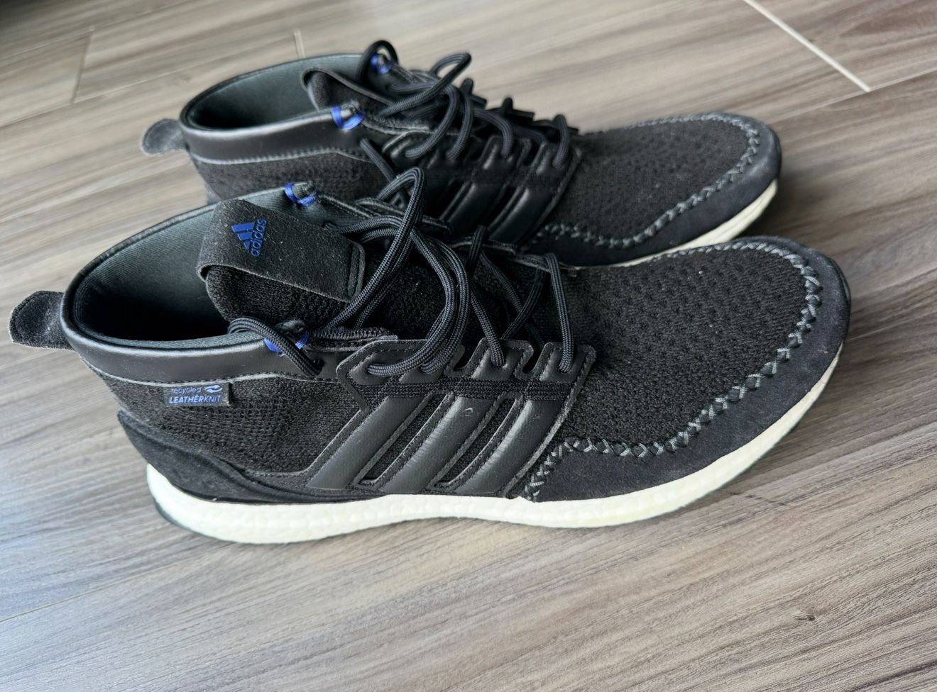 Men’s - Adidas UltraBoost Size 12 