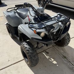2021 Yamaha Grizzly 90