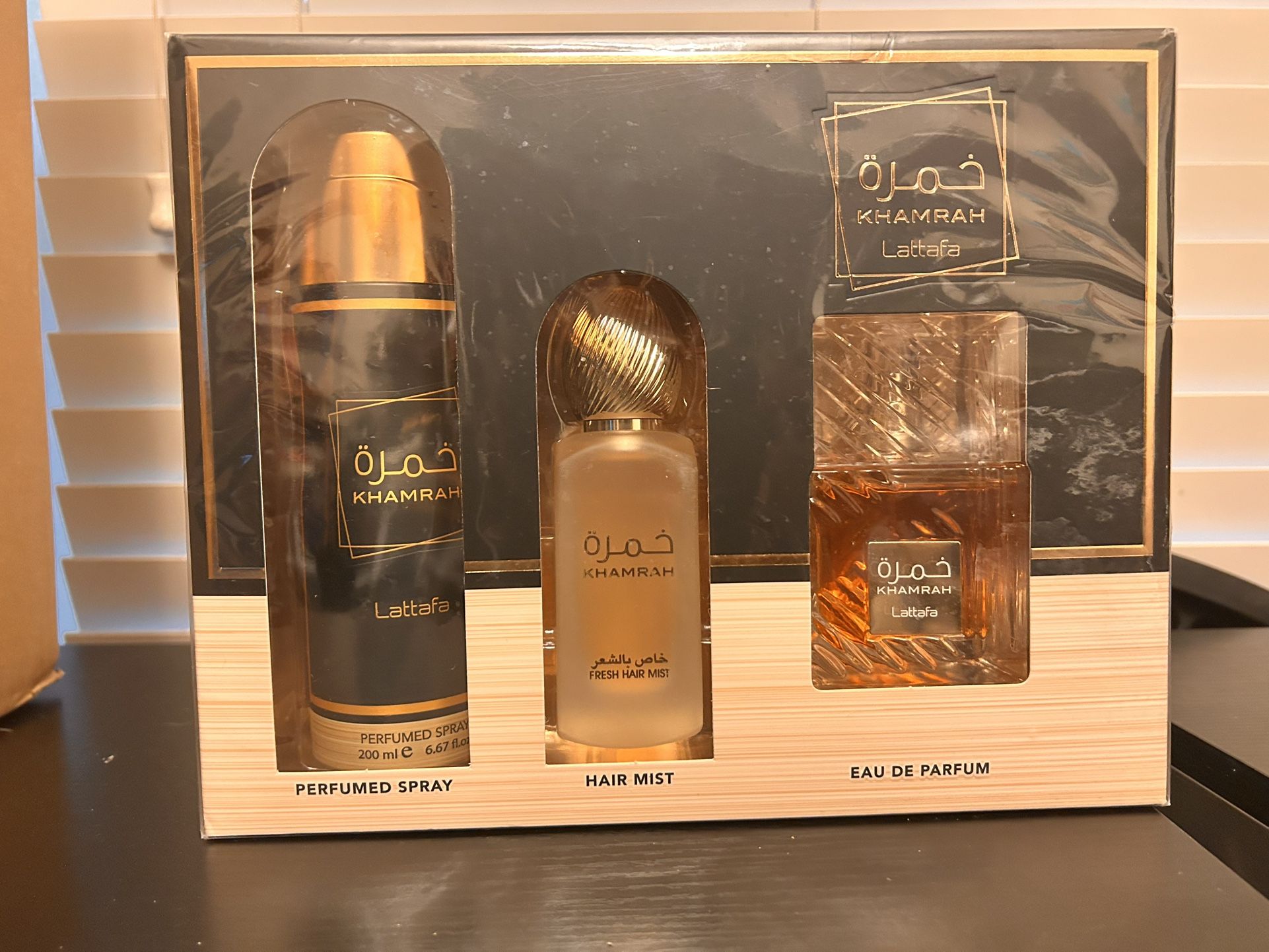 Lattafa Khamra 3pc Set