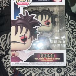 Choso Funko Pop 