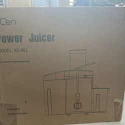 Juicer 