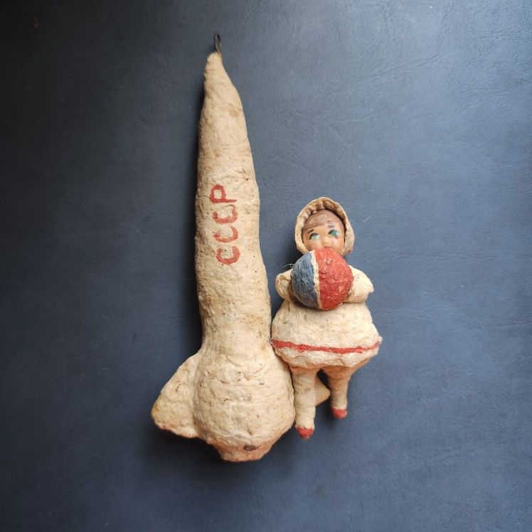 Antique 60's USSR Paper Mache Christmas Ornament: Rocket Ship and Child