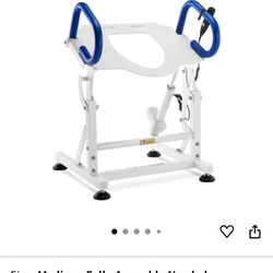 MCombo Electric Toilet Seat Lift Riser with Padded Arms.