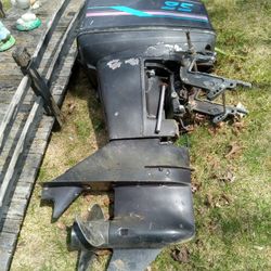Partscboat Motor Could run Or Not Idn Parts Price 