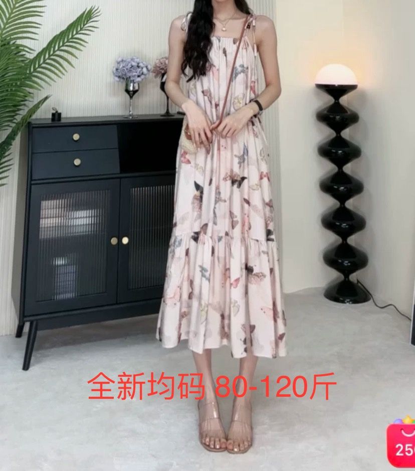 Women Dress One Size