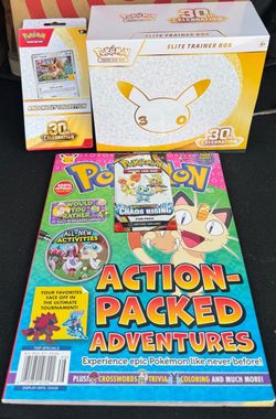 Pokemon 30th Celebration ETB & extra’s(TRADE FOR PSA10)