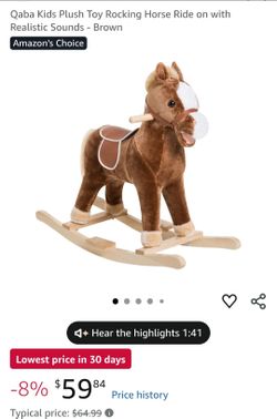 Rocking horse with sound effects