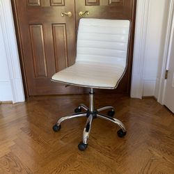 White leather office chair 
