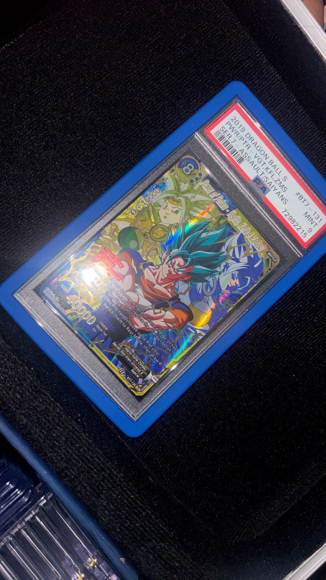 Dragonball Masters