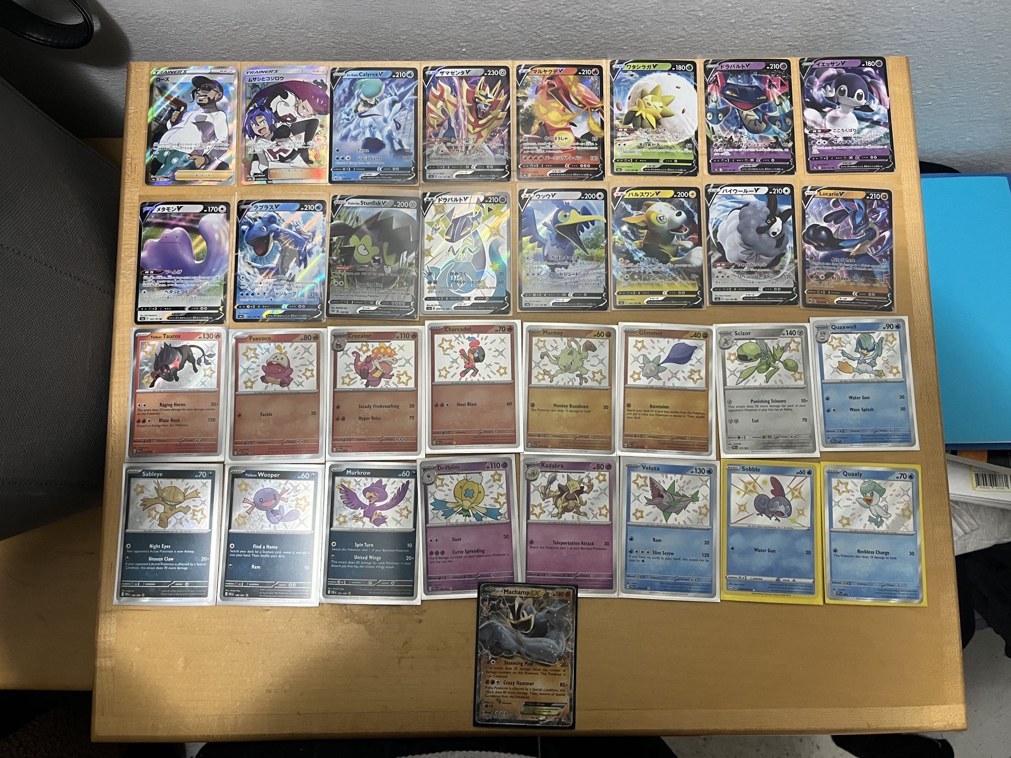 Pokémon Cards