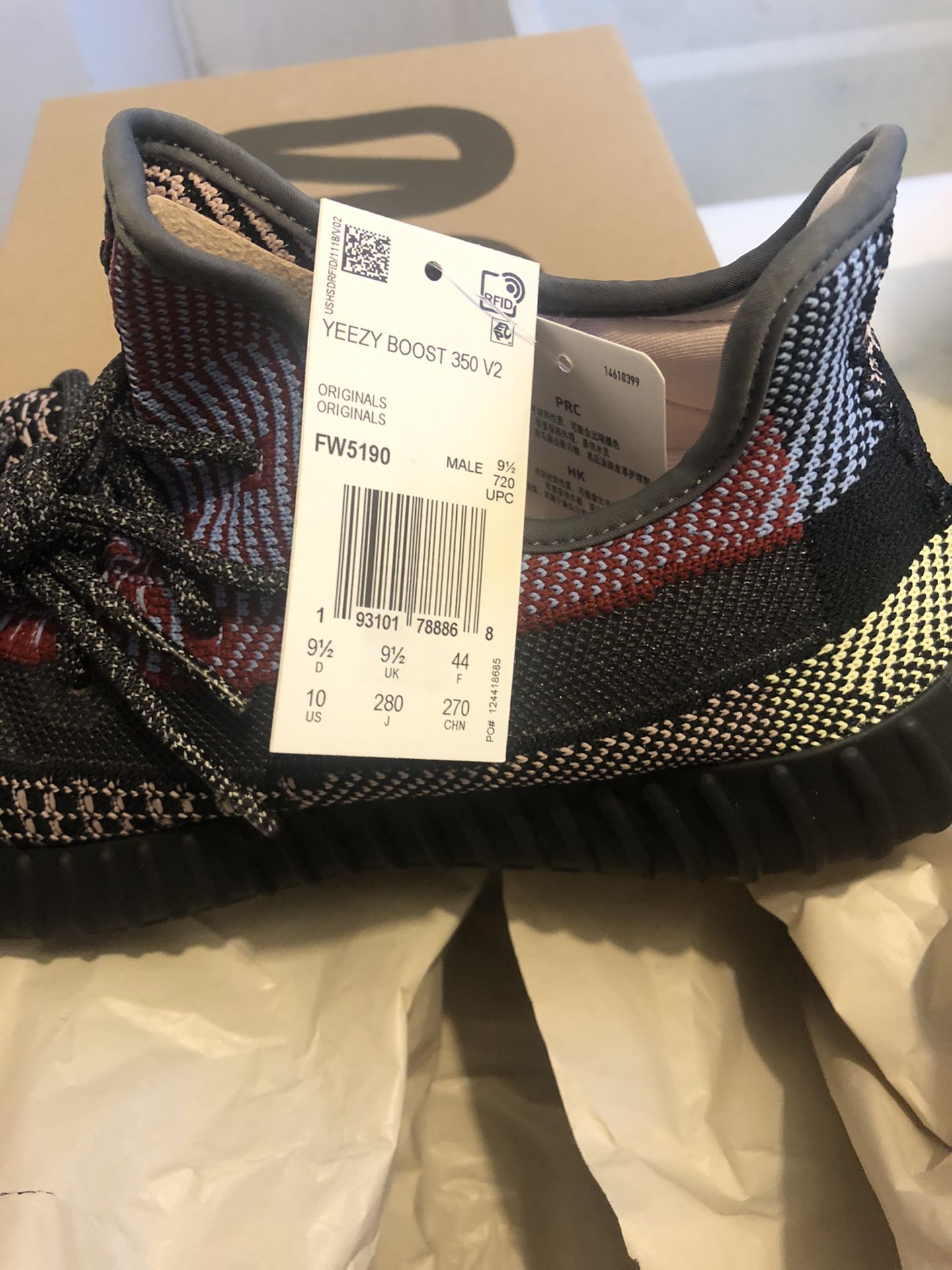 Yeezy 10