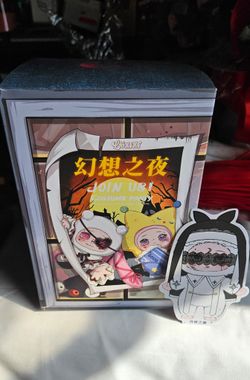 Lokiki Fantasy Night Series plush blind box. 