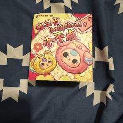 Baby Three Tiny Animal Blind Box 100% Authentic 