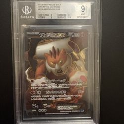 Pokemon Japanese Landorus Ex Full Art