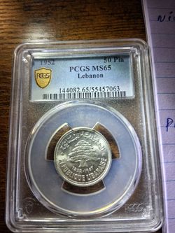Lebanon PCGS MS65....50 Pia
