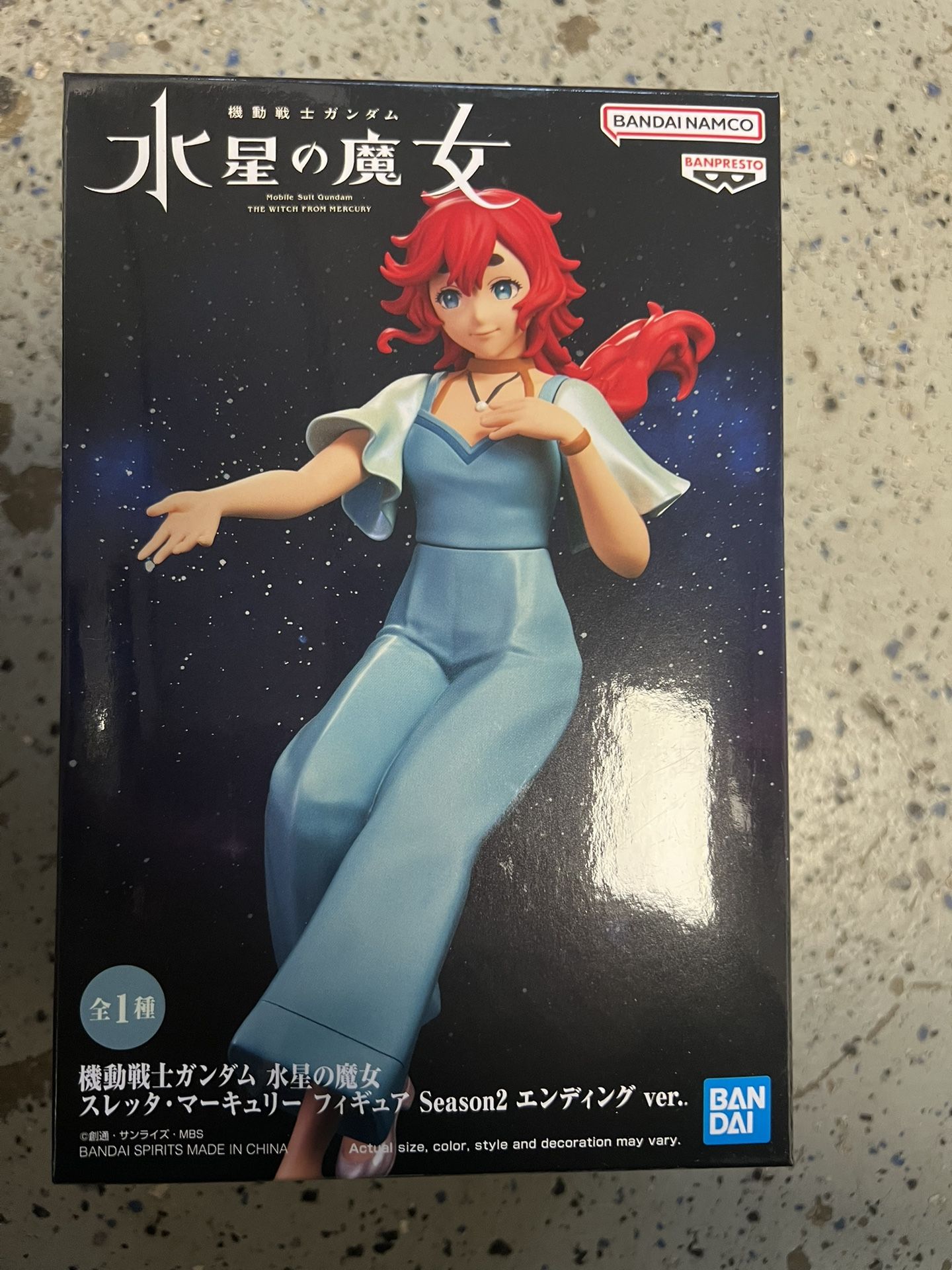 Mobile Suit Gundam: The Witch from Mercury - Nika Nanaura, Bandai Spirits Figure