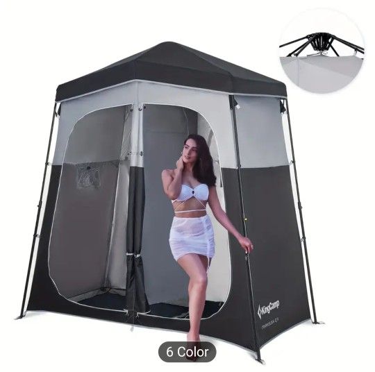 Black And Gray Double Cabin Shower Privacy Tent