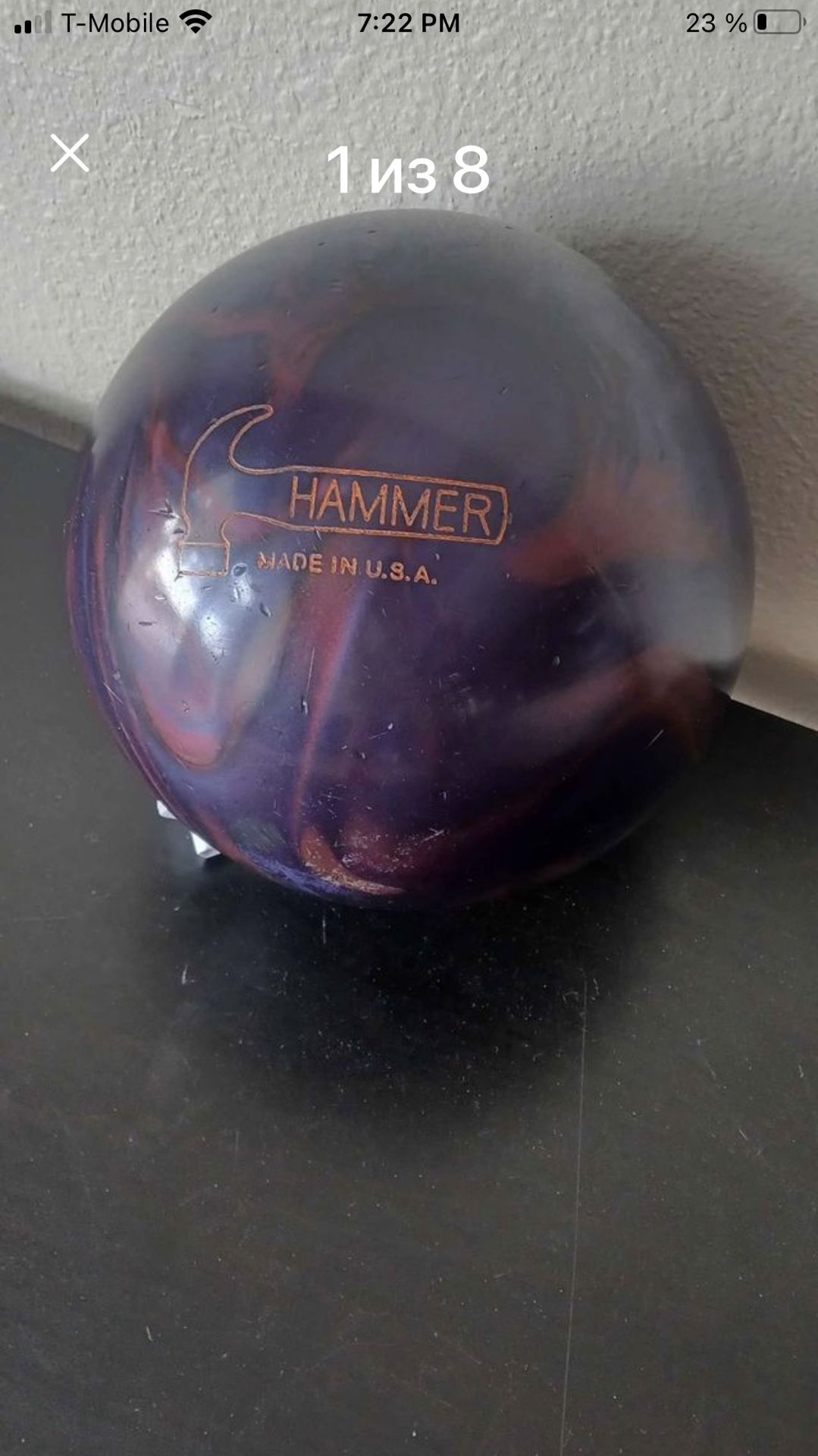 $75 Bowling  Ball Hammer 15lb