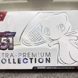 Pokemon- Scarlet & Violet 151 UPC 