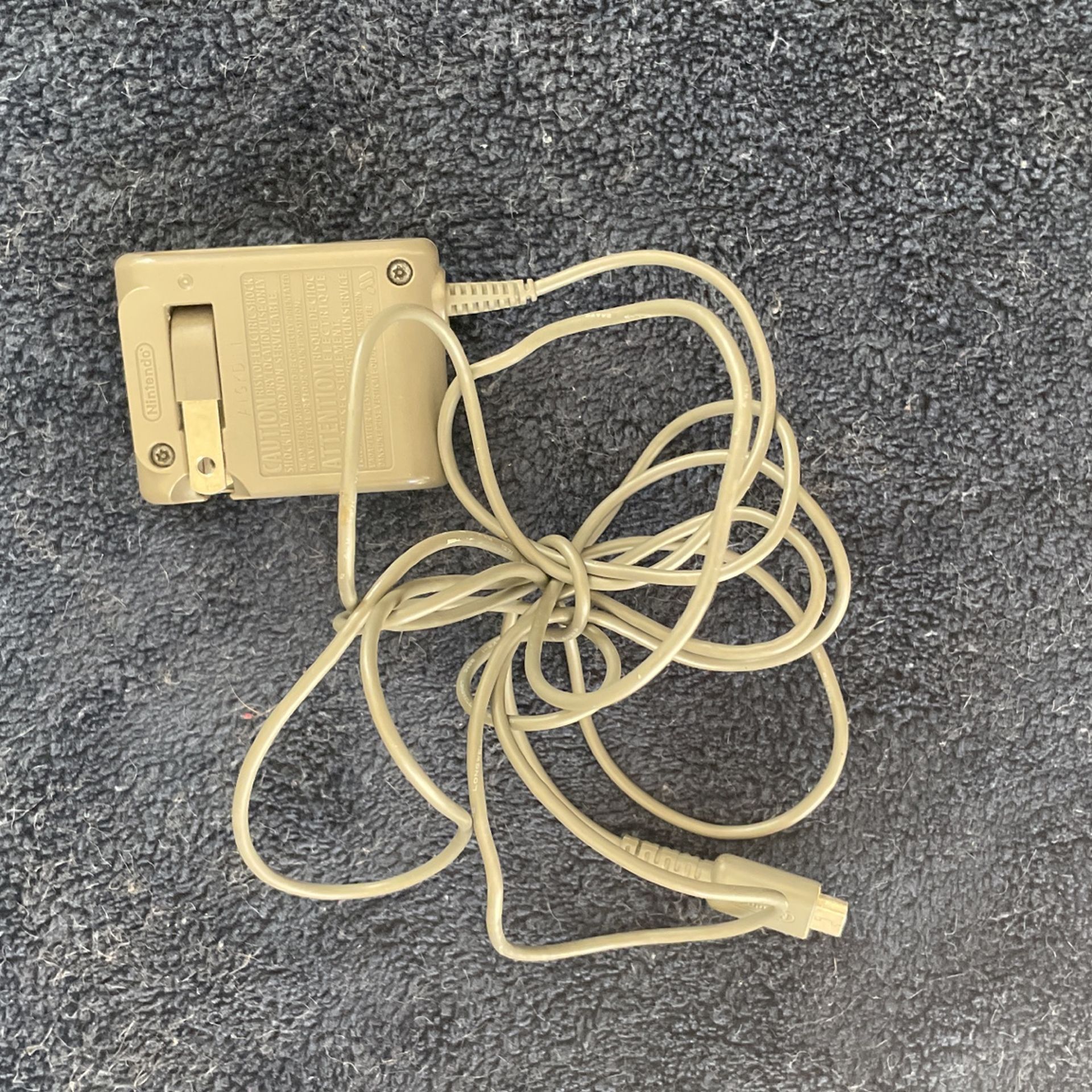 Nintendo DS Lite Charger