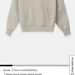 Fear of God essentials hoodie