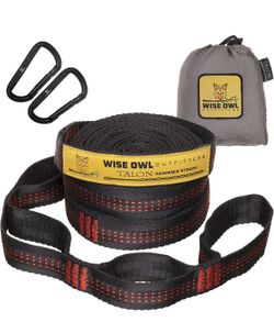 Wise Owl Hammock Strap