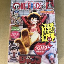 One Piece Magazine Vol.20 Sp Feature: Shonen Jump & ONE PIECE One Piece Card