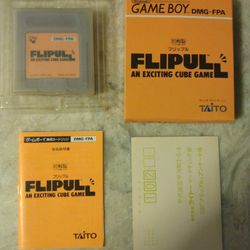 Flipull CIB Game Boy Japan US Compatible