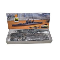 Fujimi TOKU-Easy 07 IJN Heavy Cruiser TOne 1/700 Scale Kit FUJIMI New OB