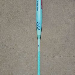 2026 Rawlings Icon USSSA Bat 32 (-5)