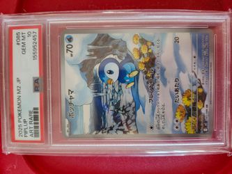 PSA 10 Piplup Art Rare 085/080 Japanese Pokemon M2