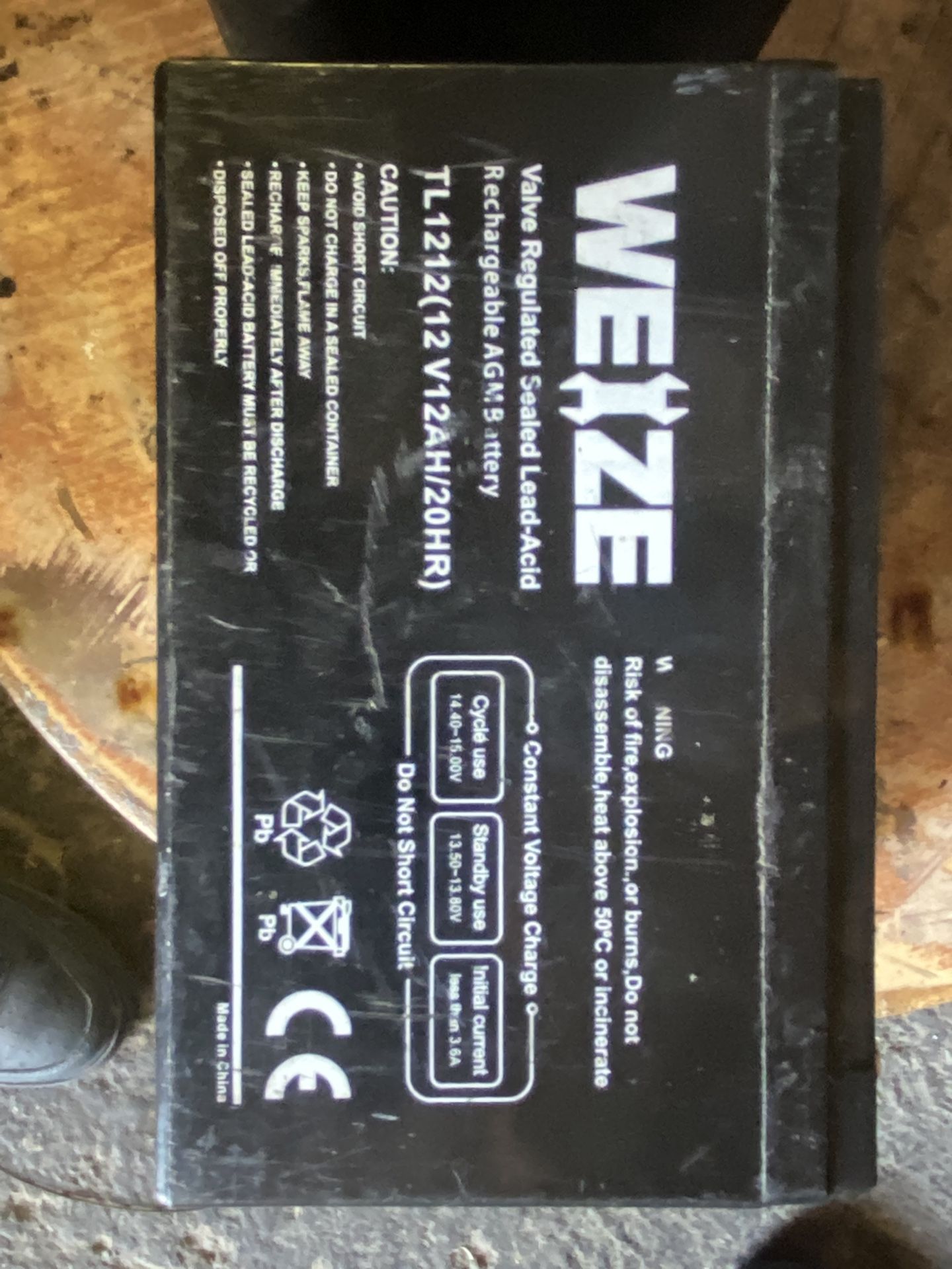 Seize Battery 