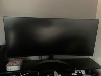 32” Curved LG Monitor