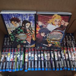 Demon Slayer Complete Set