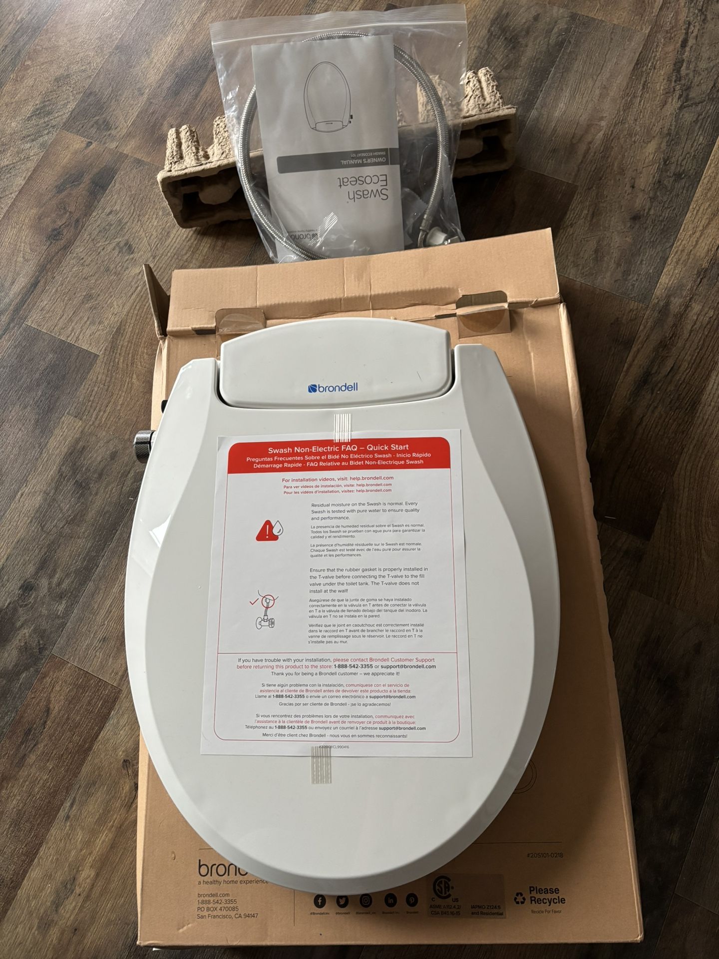 Brondell Swash ecoseat