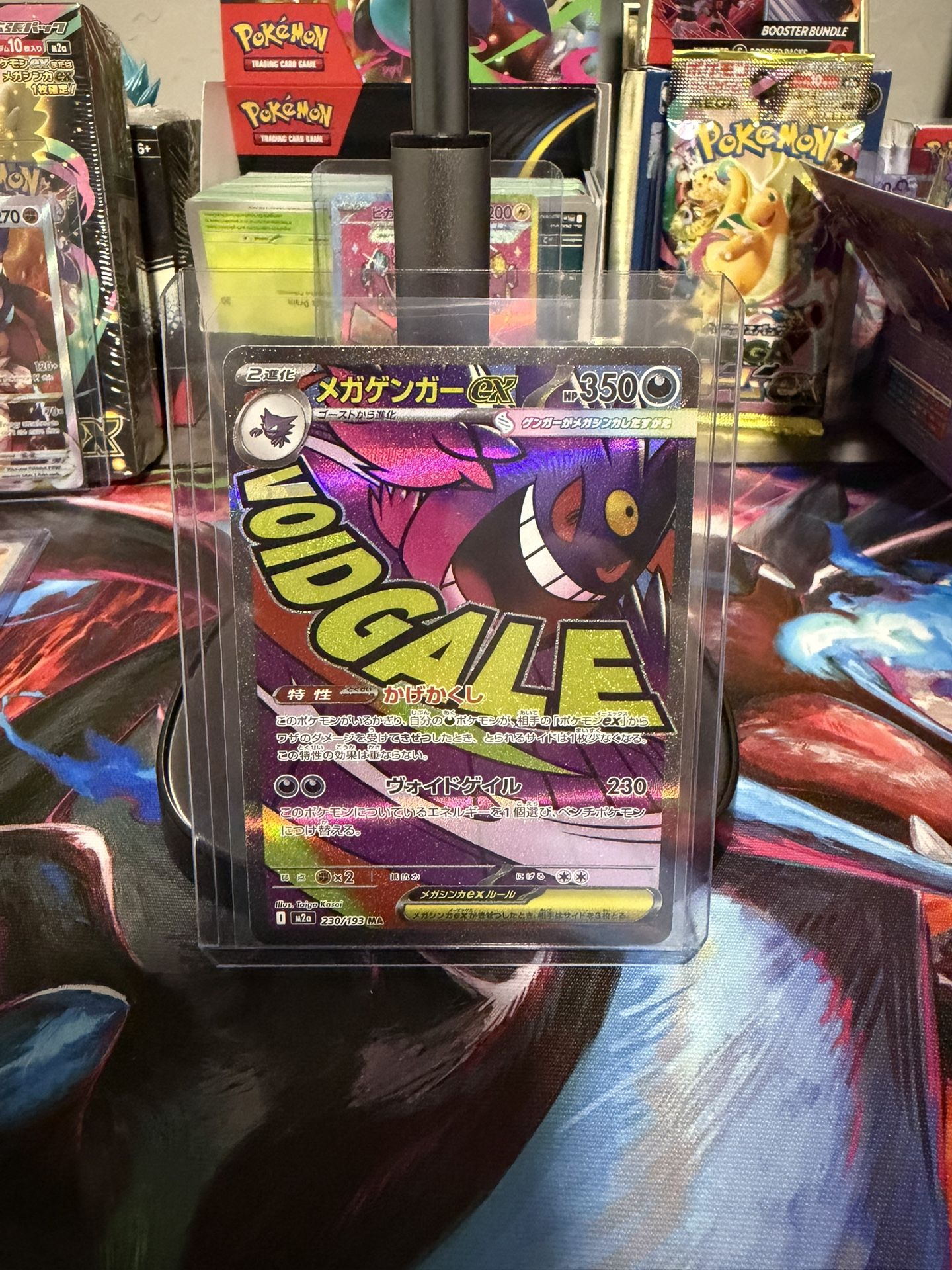 Japanese Mega Gengar ex