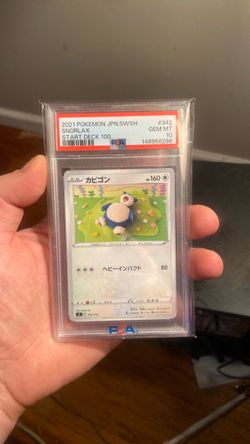 2021 Japanese Pokemon Snorlax #342 Start Deck 100 - PSA 10 Gem Mint (Asako Ito Art)