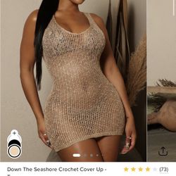 Cover Up