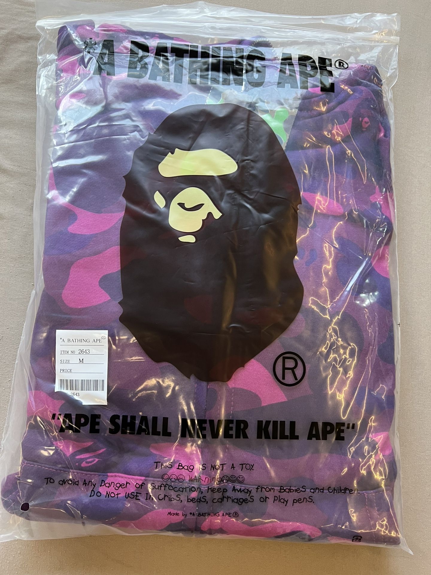 Bape Hoodie