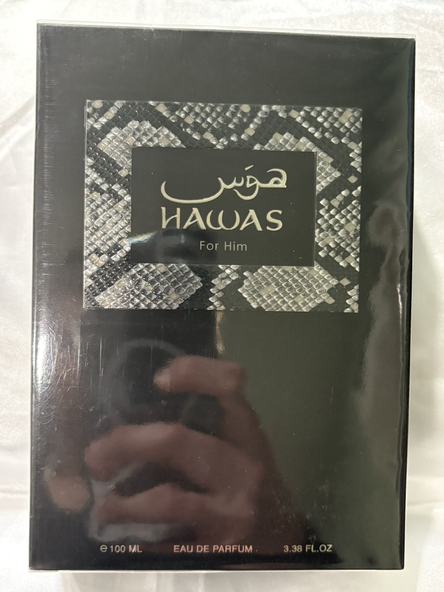 Rasasi Hawas For Him Perfume