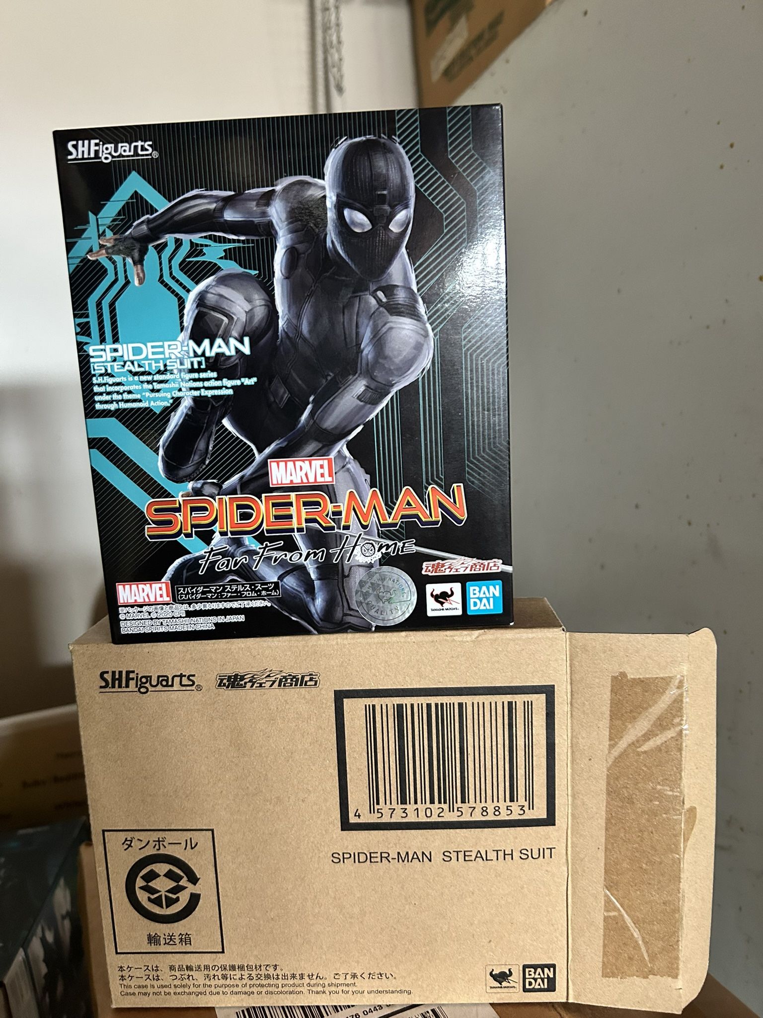 Sh Figuarts Spider-Man Stealth Suit Far From Home