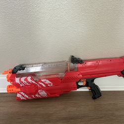 Nerf Rival Gun