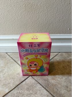 Baby three Elf plush blind box.
