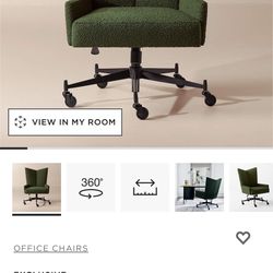CB2 Office Chair 