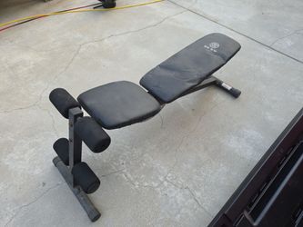 gold gym xr 5.9 adjustable weight bench