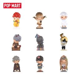 POP MART HIRONO Reshape- whole set