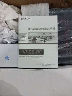 Ganxin Led Clock