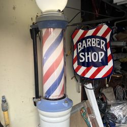Barber Pole