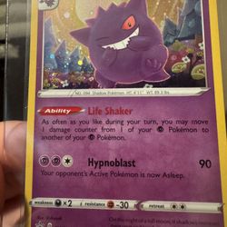 Gengar Promo